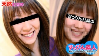 걸 메이크업으로 청순파로 전향! ?