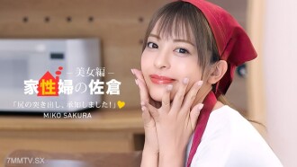 第一次再次到來，第一次操作少女~完成了馬術訓練的恩讚的希望，也是第一次執行伽瑪塔所著測試題作者——大師的工作~