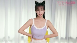 Guia de Beleza Asiático: Yuna