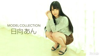 模型集合 An Hinata