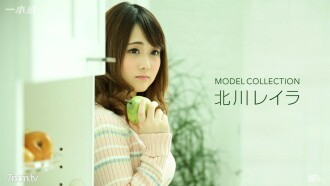 โมเดล คอลเล็คชั่น Leila Kitagawa