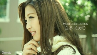 模特系列 Emiri Momota