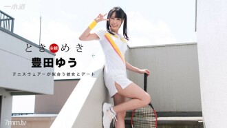 Tokimeki ~ Gadis tenis dengan senyuman yang menyegarkan ~
