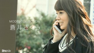 Koleksi Model Sakura Aoi