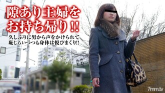 Memujuk Suri Rumah 31 ~ Door to Affair ~