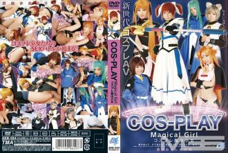 Gadis ajaib cosplay