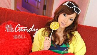 Chakuhame Candy File.008 [KI-Remastered-Version]