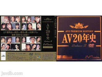 20 Anos de AV Deluxe 2