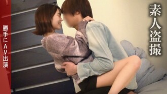 รุ่นพี่ที่มีผิวสวยและหน้าอกสวย [Reina/21] ที่มียามที่แข็งแกร่ง แต่มีนัย [Reina/21] เมื่อเปิดฝาออกจะพบผู้หญิงลามกที่ดูเหมือนจะมีเซ็กส์อย่างสนุกสนาน! เขย่าร่างกายที่สวยงามของคุณและรับน้ำอสุจิของชายคนนั้นอย่างสุดกำลัง! 4,410 24