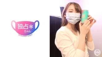 การอมของสาวน่ารัก ๆ ในระดับนักแสดงนั้นน่าทึ่งมาก ♪ มีเซ็กส์กับ JD ความงามสุดเร้าอารมณ์ที่มีหัวนมใหญ่และก้นหนา! เธอลำคอลึกดิ๊กไปจนถึงหลังคอของเธอ! !