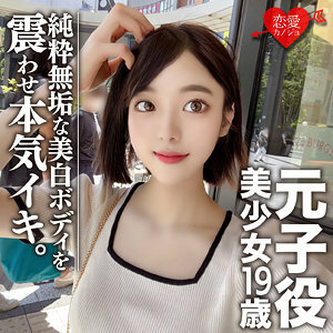 裡見