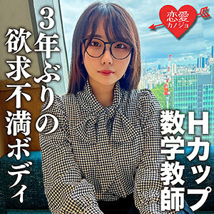 琥珀色