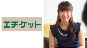 Just the two of us with an excuse for a normal man and woman on the street... Can love grow from a kiss? Yua-chan & Yasuda-san