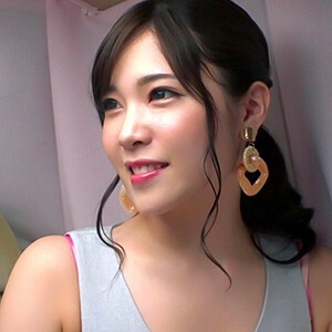 Saya