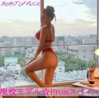 * Tiada * [Faedah tangkapan pertama & ulasan tersedia] ★ Model aktif Sepanyol ★ Rose-chan 24 tahun ★ metamorfosis kaya Latin SEKS ★ Terlalu erotik! Ia terlalu sengit! Spesifikasi tinggi! Diturunkan sepenuhnya! bahagian1 Kuantiti terhad 100