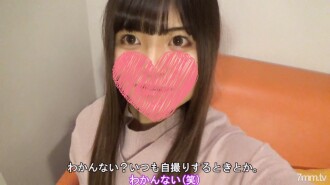 (* ขายต่อ) [ไม่] [ลักษณะสมบูรณ์] คณะวรรณกรรมอายุ 20 ปีเรียบร้อยและสะอาดสาวสวย Yuki-chan # 2 Geki Iki หลั่งน้ำลายกับสาวไร้เดียงสาที่ตื่นขึ้นมามีเซ็กส์ ของเล่นชิ้นแรก & rimming & ยืนกลับ & ทำความสะอาดด้ง [* ผลประโยชน์หลั่งกลืนครั้งแรกใช้ได้]
