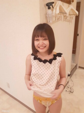 Hana-chan! Uma estudante virgem que nunca fez mais do que um beijo! Um guia de virgindade por uma irmã mais velha que gozou