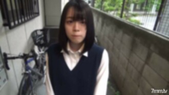 Meychan, an active first-year student, has lost communication. The investigative agency has moved.