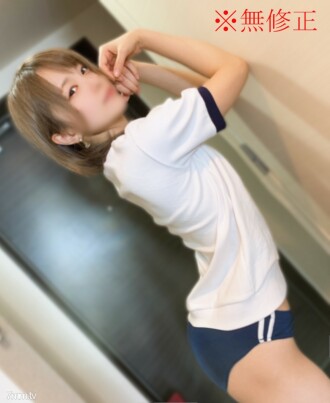 * 無 * Geki Kawa * 與 19 歲著名大學的 Menes 小姐在卡拉 OK 約會後，陰道射精 SEX ♡ 福利與 Blumacos 一起射在嘴裡！ FC2-PPV-2836328