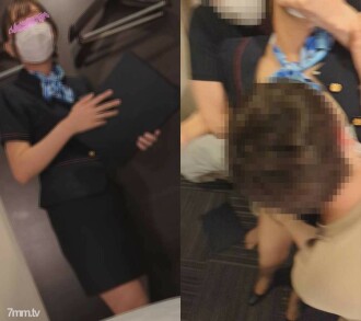 [Ursprünglicher Erwerb ③] Hotel Woman Group Chikan / Präfektur I ◎ * Hotel Resort (Room Service) FC2-PPV-2856348