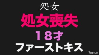 Pure white, "virgin", "first kiss", the moment of genuine genuine loss of virginity! Fifteen days after the graduation ceremony, high school ○ 3 ○ students until last month! 18 years old! That genius girl who passed the national super prestigious university with a deviation value of 75, the 232nd individual shooting
