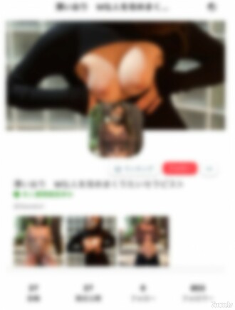 [Begrenzte Lieferung 2980pt → 1980pt] Kostenlose Therapie, die in Tokio arbeitet, hat beschlossen, den Laden dringend zu betreten! Glamouröse M-Frau FC2-PPV-2882704 mit sensibler Konstitution, die sich bizarr anfühlt, wenn sie um den Analbereich berührt wird