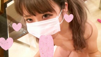 Limited number 2500pt → 1200pt [Beautiful skin / clear remaster project 9th] [Appearance] [No mo] Amateur girl Gonzo personal shooting _ NG scene is also completely recorded ◎! With benefits FC2-PPV-2897885