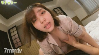 [Pajamas Monashi] Pajamas de Ojama ♥ Muchimuchi chubby ♥ Ang punipuni na katawan na gusto kong hawakan sa lahat ng oras ay hindi mapaglabanan ♥ Fucking with powerful breasts of G cup ♥ Etch but shy JD
