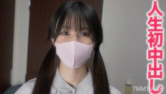 A beautiful female office worker who works in the financial industry, the mistress, has a sexual training, and what training does the male friend have? I'm the first person who doesn't love my beloved. ! 《Individual Shooting》Individual Shooting Gen 369
