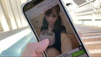 Apabila saya pancut, kakak saya pancut [CFNM]