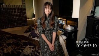 22 tahun. Satu tahun setelah melahirkan dan melahirkan, pertama-tama, istri dan anak tertua tanpa malu-malu diekspos, orientasi seksual mereka sendiri, dan puisi: "Saya menganggap Anda sebagai alat kelamin saya, dan kehidupan seks saya telah berubah, dan alat kelamin saya telah berubah menjadi sangat sensitif."