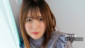 โพชา บอน เอฟ คัพ การยิงหยินดาวแบบดั้งเดิม