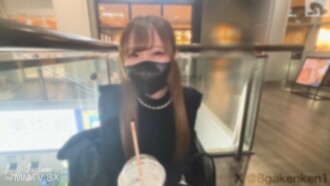 145 cm lokaler weiblicher Dialekt, mündliche Laute. Rori-Körpertyp, japanischer Klang, Ichica H. Wenn du geliebt wirst, der Fruchtsaft austritt und du geliebt wirst, lebe ich ...