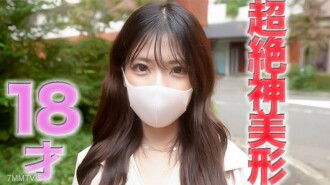 18 years old! , 18 years old - Super beautiful, super beautiful! ③FC2 best section! After purchase, the main parts have one complete hole! ③Complete beat, individual beat “individual beat” 458th person