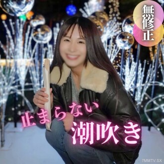 猛烈的水流持续了五秒，“哈，小，呐，呐。”未经加工的猫，酷热难耐，无法无天的感觉。大公夫人的好色掌握与美人的惊愕与喜悦。