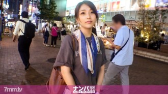 เอาจริงนะนัมปา นัดแรก 1124