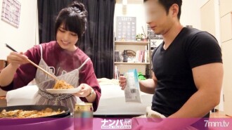 100戰南帕老師的槍房，帶入SEX隱藏射擊085