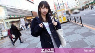 認真的南帕，第一槍。 1327 琴音醬在池袋附近散步。神秘又可愛，她的背影是賽夫勒的超人！不要錯過 Gap Moe Metamorphosis SEX！ !!