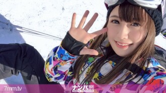 Slope Nampa 01 雪山的業餘愛好者！被褥上的技術員！好色的美少女，握著吉婆比握著棍棒！ !!