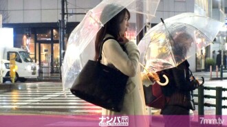 เอาจริงนะนัมปา นัดแรก 1301 [Mutsurisukebe] สาวออฟฟิศแสนสวยที่มารับที่ฮิกาชิชินจูกุหงุดหงิดมากหรือเปล่า? ใช้ชีวิตทันทีด้วยเครื่องนวดไฟฟ้าเหนือถุงน่อง! หายไปนานเลย ● ฟินกับงานเป่า! น้ำผลไม้ชายกระจัดกระจายบนลูกสูบแข็งจากด้านหลังและช่องคลอดต่อเนื่องยังมีชีวิตอยู่! [การปลุกที่น่ารังเกียจ]
