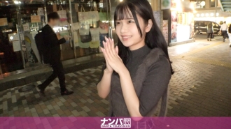 Sérieusement doux, premier tournage. 2154 Ramassez une fille joyeuse aux cheveux noirs à Shibuya ! Une étudiante diabolique qui taquine les hommes avec sa voix basse diabolique et son énorme et magnifique cul ! Après avoir tourmenté l'homme, il passe en mode M ! Elle veut enlever elle-même sa culotte et supplie qu'on lui place un vibromasseur directement sur sa chatte poilue → elle gicle instantanément ! Elle se fait baiser par derrière et se déchaîne avec son gros cul qui tremble !