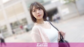"Marino-chan is a sex-lover who will have sex with anyone! Reiwa-era bitches don't just make sex friends. As soon as she says 'I like you,' she's already locked on to a sex target! She makes the most of her long, beautiful legs...": MGS Video <Prestige Group> Adult Video Streaming Site