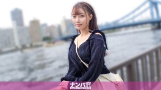 "Serius?! Gadis yang sangat comel di tebing sungai! Serius menumbuk gadis seperti kucing! Leher sensitifnya diusik, menyebabkan dia membuat muka erotik berulang kali! Dia begitu terangsang sehingga tidak dapat mengira berapa kali dia pancutan air mani, seorang gadis gila seks muncul! Serius menumbuk seorang gadis, kali pertama merakam...": MGS Video <Prestige Group> Laman penstriman video dewasa