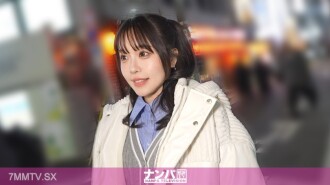 Sebuah gerabak barang komersial hitam dalam bahaya dilihat oleh seorang wanita tua yang merupakan spesies terancam...! Destinasi: Lereng gunung, kilang barang, kembali ke jalan cinta? ? Kuasa sebenar, lembing pertama. 2315