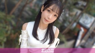 "Kami berjaya mendekati seorang gadis moden, langsing dan cantik! Dia tertarik untuk dilayan seperti seorang puteri, dan apabila kami melayannya dengan lembut, dia tidak dapat berh...