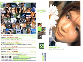 sweetdays 09