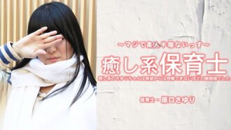 温柔善良的幼稚园老师小百合，外表看似清纯，内心却异常敏感。 ——原田小百合