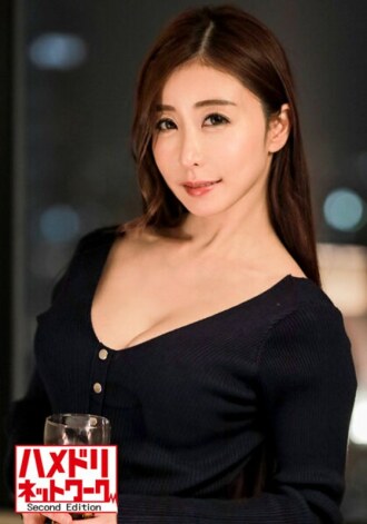 [Wunderbare reife Frau] Ehemalige Ehefrau einer Bühnenschauspielerin, 39 Jahre alt, SNS # Ergriff die kolossalen Hcup-Titten seiner Frau, die kam, um Sperma zu spenden und ständig mit direkten Pussies zu säen. Krampfhafter Höhepunkt im rasenden dicken untreuen Schwanz-Uterus-Kuss