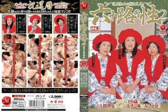 Umur 60 jantina 2