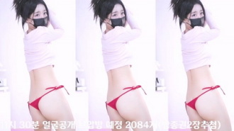 kbj250219108_imanatural_20241223